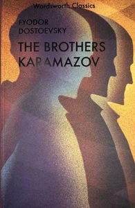 The Karamazov Brothers The Karamazov Brothers