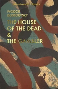 The House of the Dead & The Gambler The House of the Dead & The Gambler