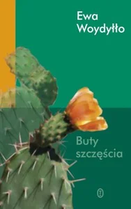 Miękka ze skrzydełkami · 2017