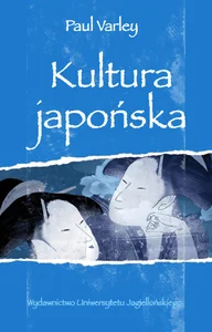 Kultura japońska Kultura japońska