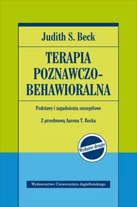 Miękka ze skrzydełkami · 2012