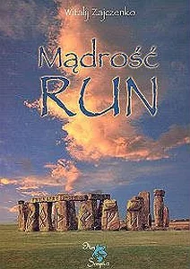 Mądrość run