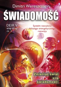 Świadomość Deir 5 etap drugi część 2 Świadomość Deir 5 etap drugi część 2