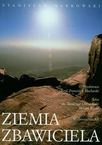 Ziemia Zbawiciela Ziemia Zbawiciela
