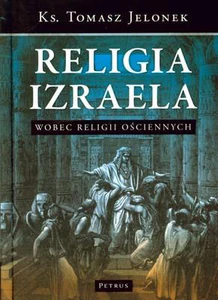Religia Izraela wobec religii ościennych