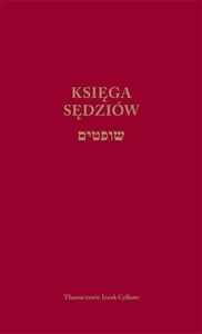 Księga sędziów