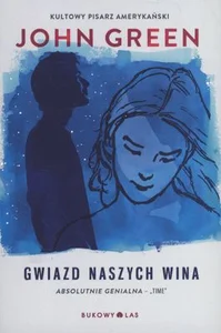 Miękka ze skrzydełkami · 2014