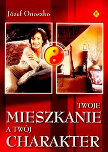 Miękka · 2023