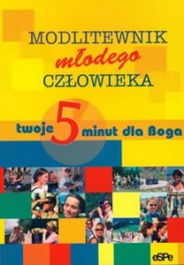 Miękka · 2011