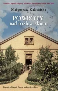 Miękka ze skrzydełkami · 2013