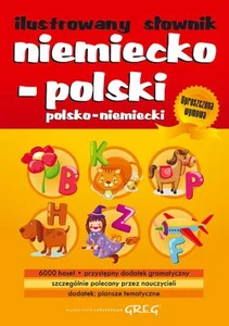Miękka · 2018