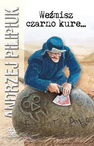 Miękka ze skrzydełkami · 2011