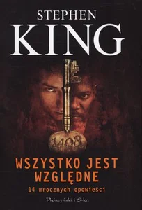 Miękka ze skrzydełkami · 2011