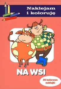 Miękka · 2016