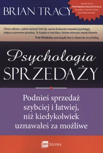 Miękka ze skrzydełkami · 2020