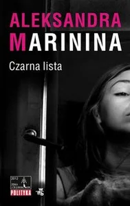 Czarna lista