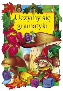 Miękka · 2020