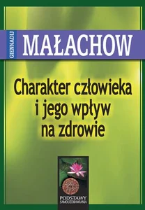 Miękka · 2013