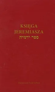 Księga Jeremiasza