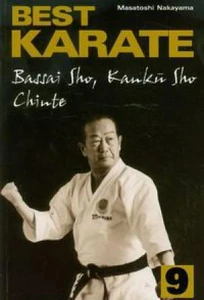 Best Karate 9 Bassai Sho Kanku Sho Chinte Best Karate 9 Bassai Sho Kanku Sho Chinte