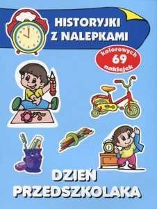 Miękka · 2016