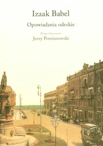 Miękka ze skrzydełkami · 2016