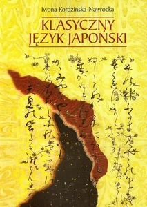 Klasyczny język japoński Klasyczny język japoński
