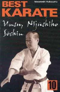Best Karate 10 Unsu Sochin Nijushiho