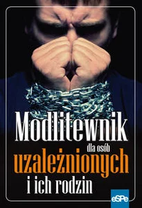 Miękka · 2014