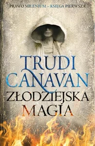 Miękka · 2020