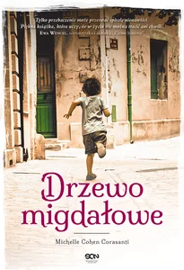 Miękka ze skrzydełkami · 2020