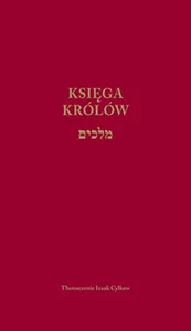 Księga Królów Księga Królów