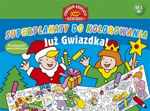 Już Gwiazdka Superplakaty do kolorowania