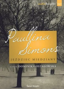 Kartonowa · 2014