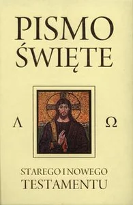 Pismo Święte Starego i Nowego Testamentu Kremowa
