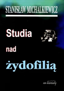Studia nad żydofilią Studia nad żydofilią