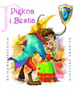Plastikowa · 2016