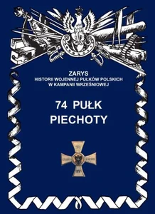 74 Pułk Piechoty