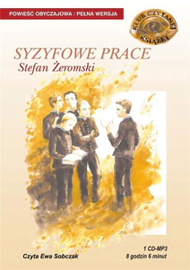 Plastikowa · 2006