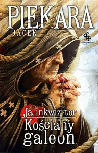 Miękka ze skrzydełkami · 2020