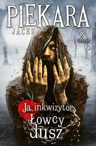 Miękka ze skrzydełkami · 2015