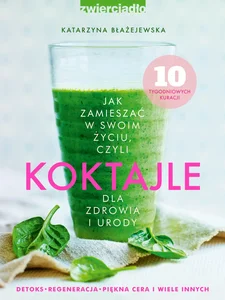 Miękka ze skrzydełkami · 2020