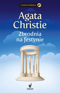 Miękka ze skrzydełkami · 2015