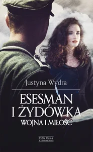 Miękka ze skrzydełkami · 2015