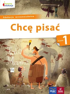 Owocna edukacja 1 Chcę pisać Edukacja wczesnoszkolna Owocna edukacja 1 Chcę pisać Edukacja wczesnoszkolna