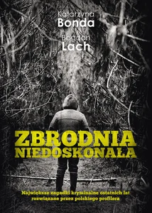 Miękka ze skrzydełkami · 2016