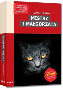 Miękka · 2015