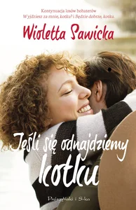 Kartonowa · 2015