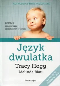 Język dwulatka Język dwulatka