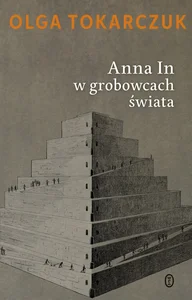 Miękka ze skrzydełkami · 2020